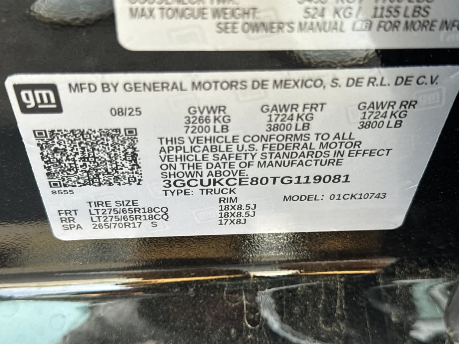 Thumbnail: 2026 Chevrolet Silverado 1500 - 27