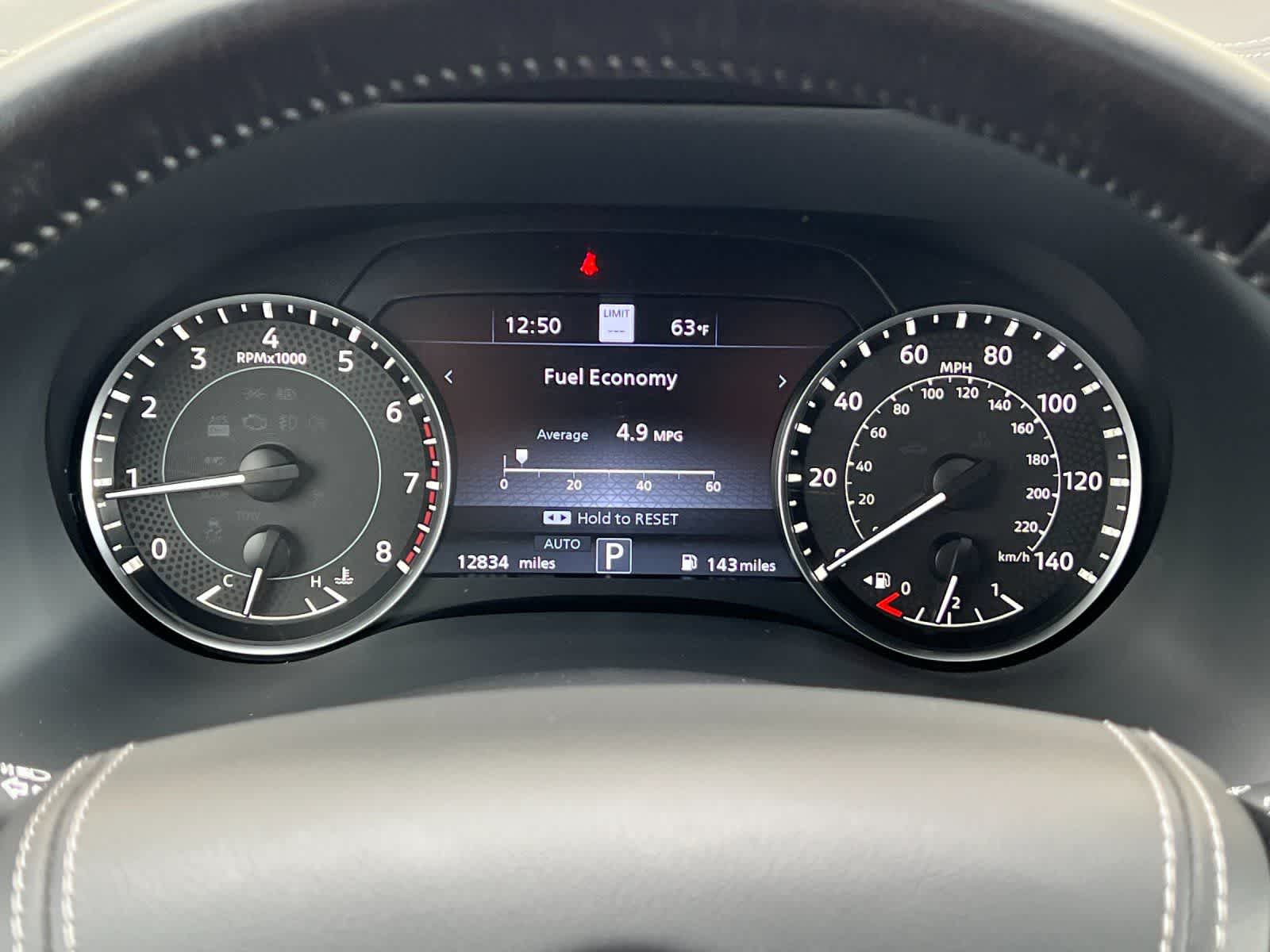 Thumbnail: 2024 Nissan Armada - 26