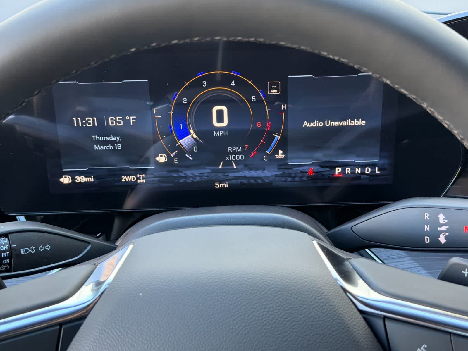 Thumbnail: 2026 Chevrolet Tahoe - 26