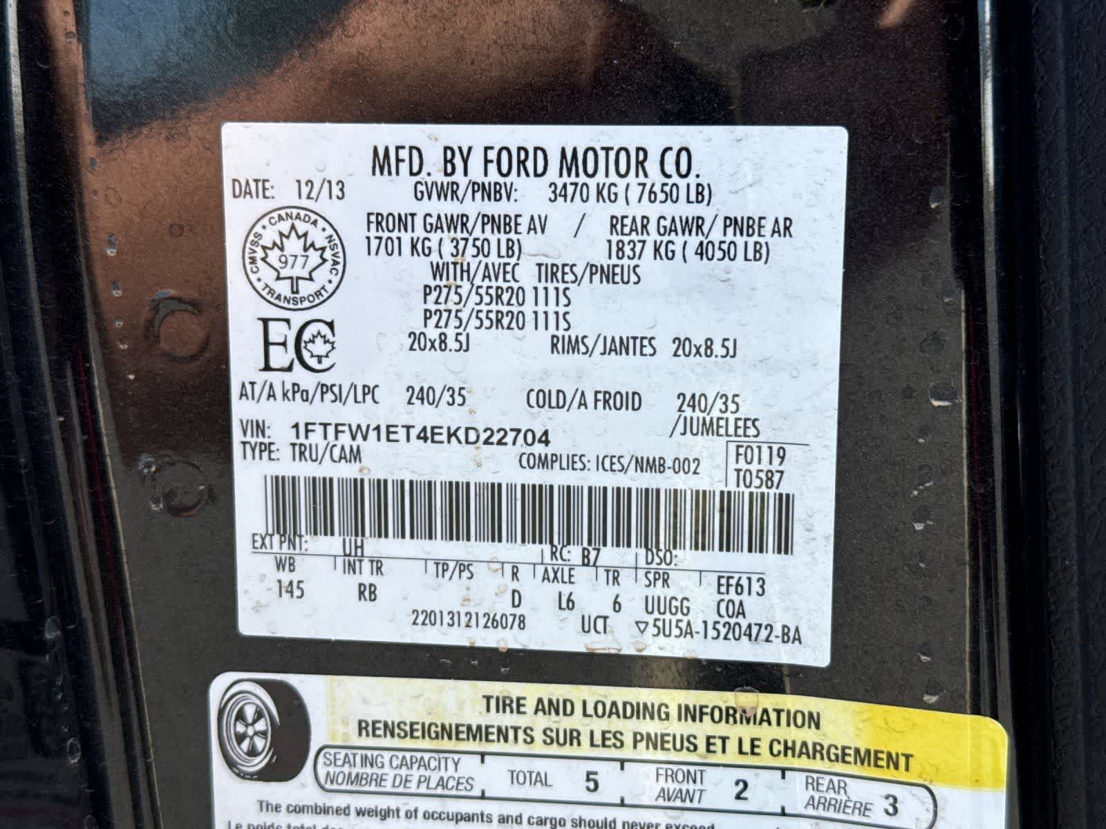 Thumbnail: 2014 Ford F-150 - 27