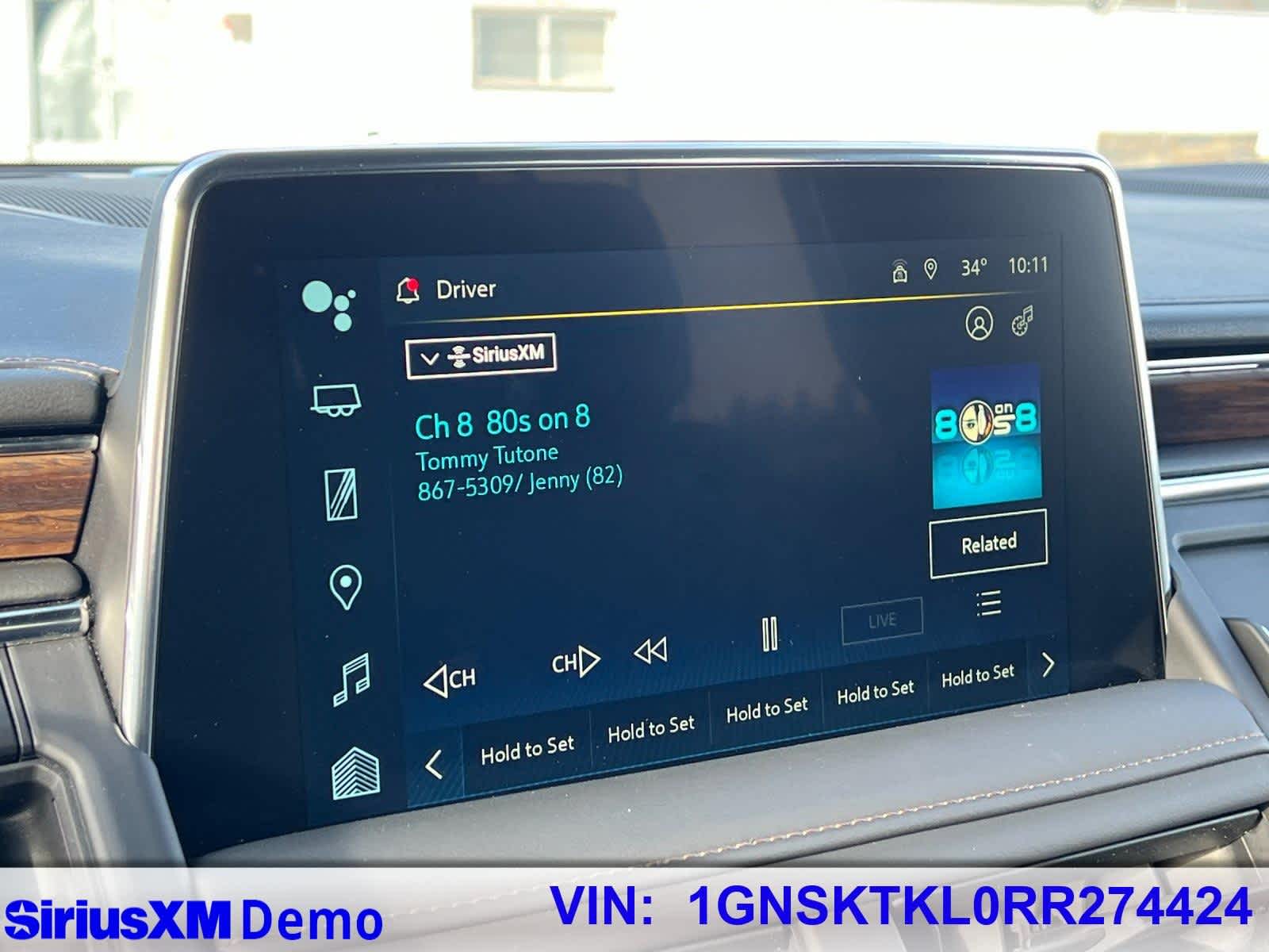 Thumbnail: 2024 Chevrolet Tahoe - 30