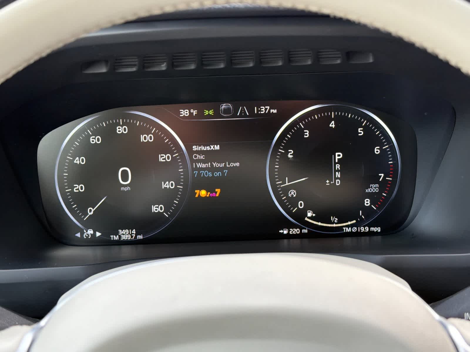 Thumbnail: 2020 Volvo XC90 - 24