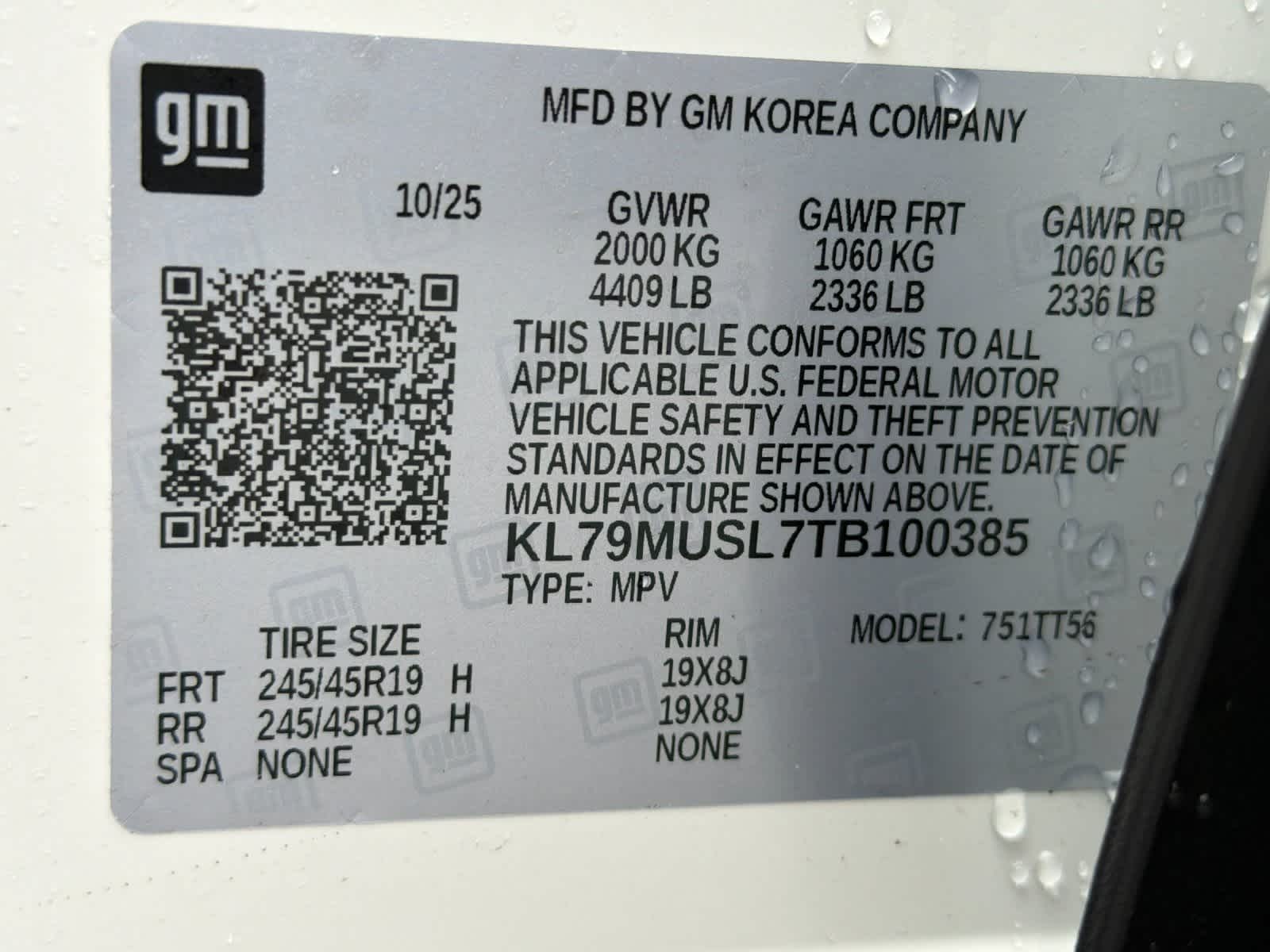 Thumbnail: 2026 Chevrolet TrailBlazer - 28