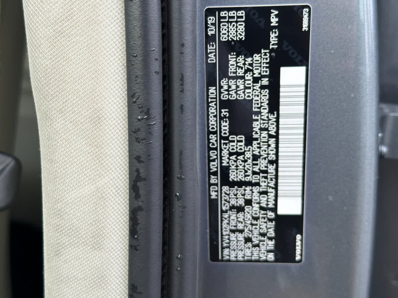 Thumbnail: 2020 Volvo XC90 - 29