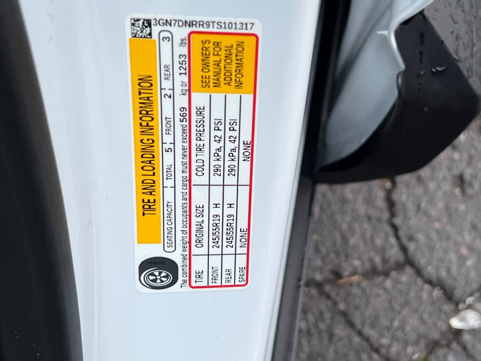 Thumbnail: 2026 Chevrolet Equinox - 23