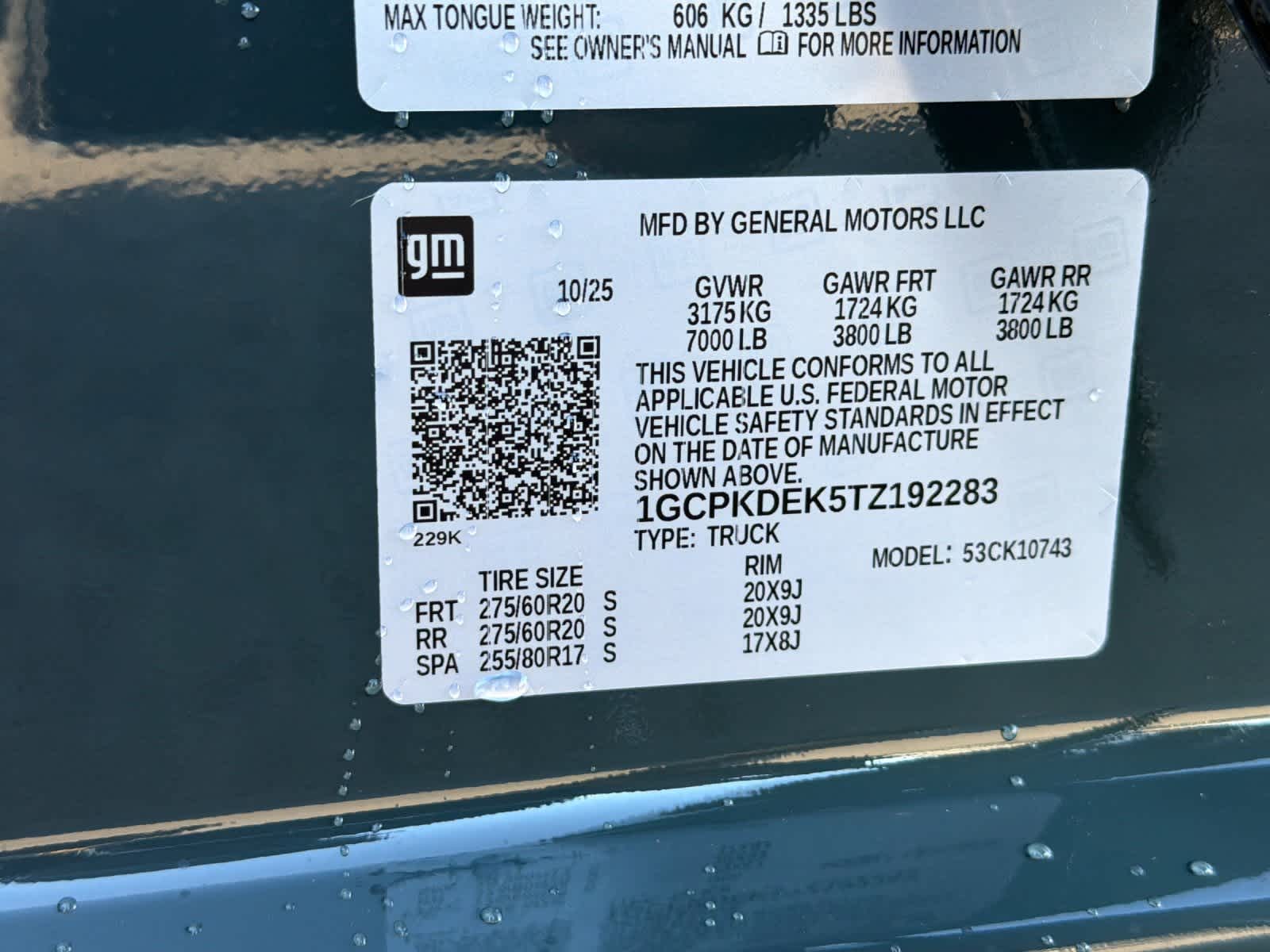 Thumbnail: 2026 Chevrolet Silverado 1500 - 28