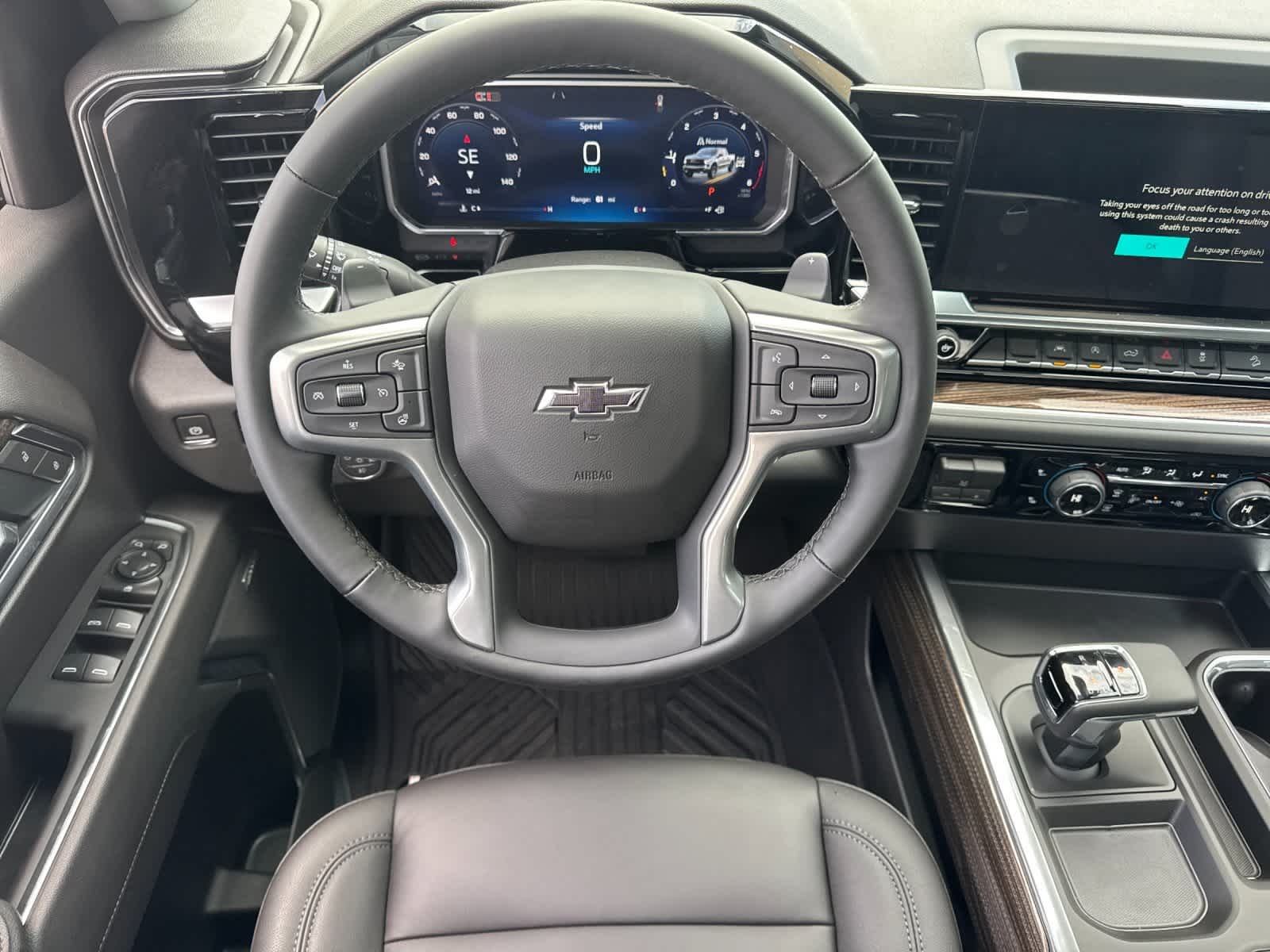 Thumbnail: 2026 Chevrolet Silverado 1500 - 14