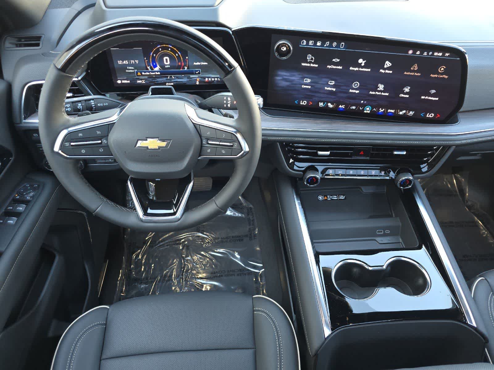 Thumbnail: 2026 Chevrolet Tahoe - 14