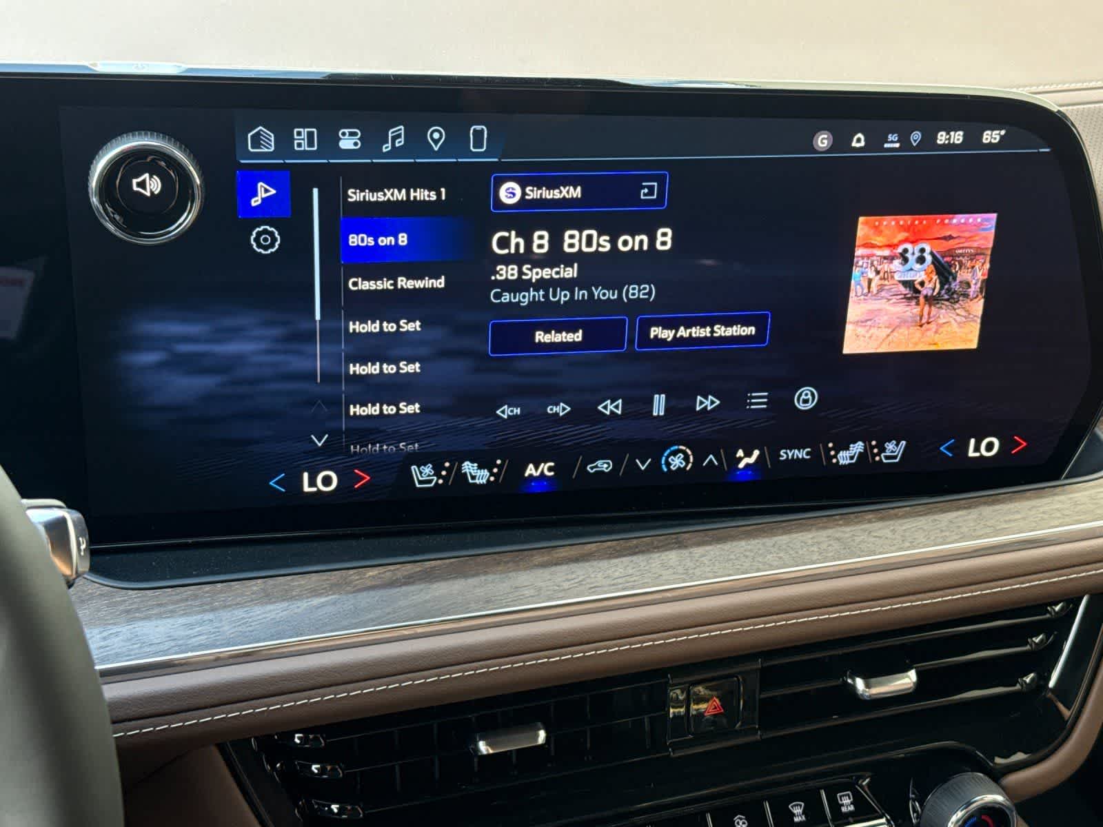 Thumbnail: 2026 Chevrolet Tahoe - 19