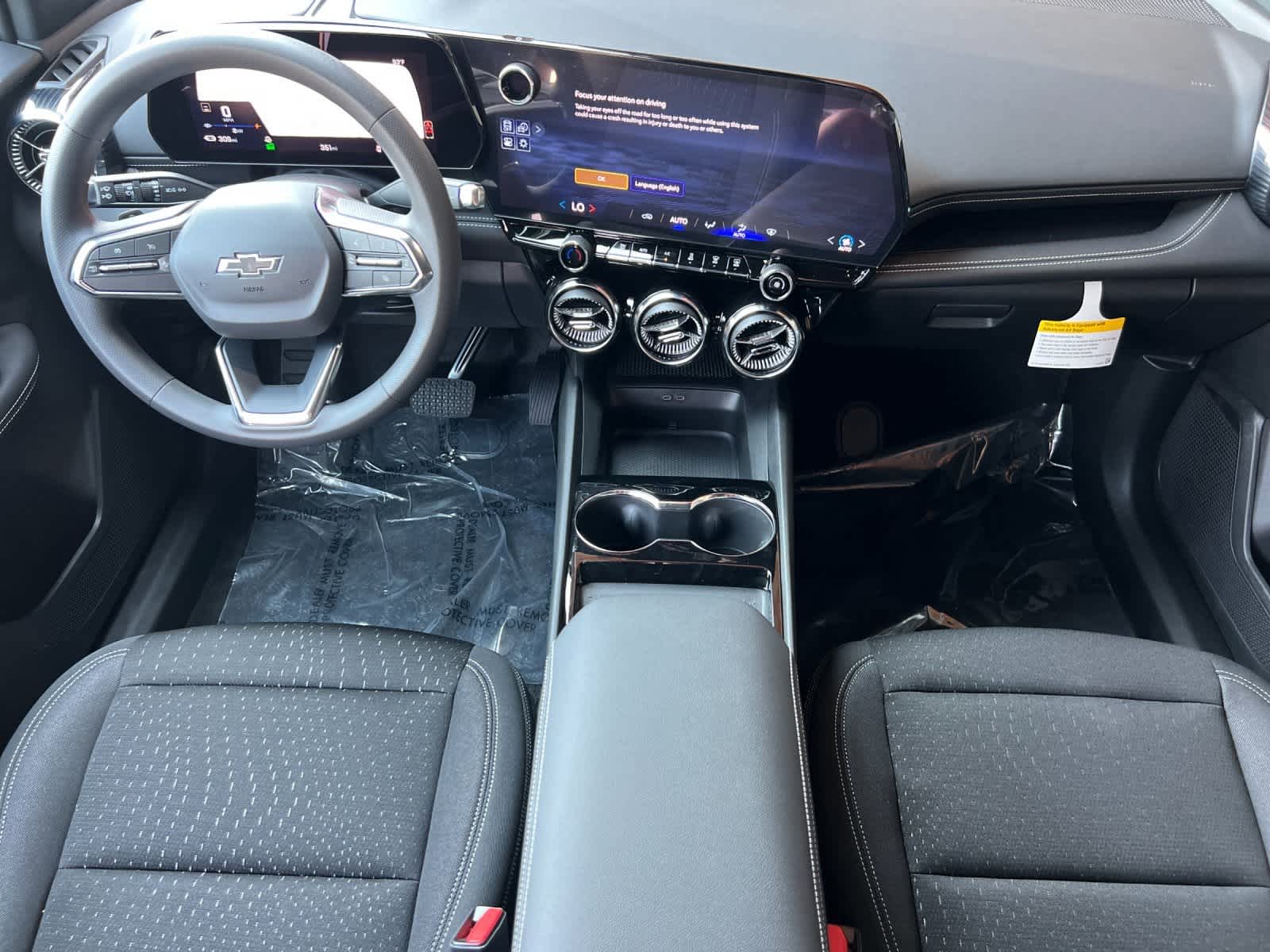 Thumbnail: 2025 Chevrolet Blazer EV - 3