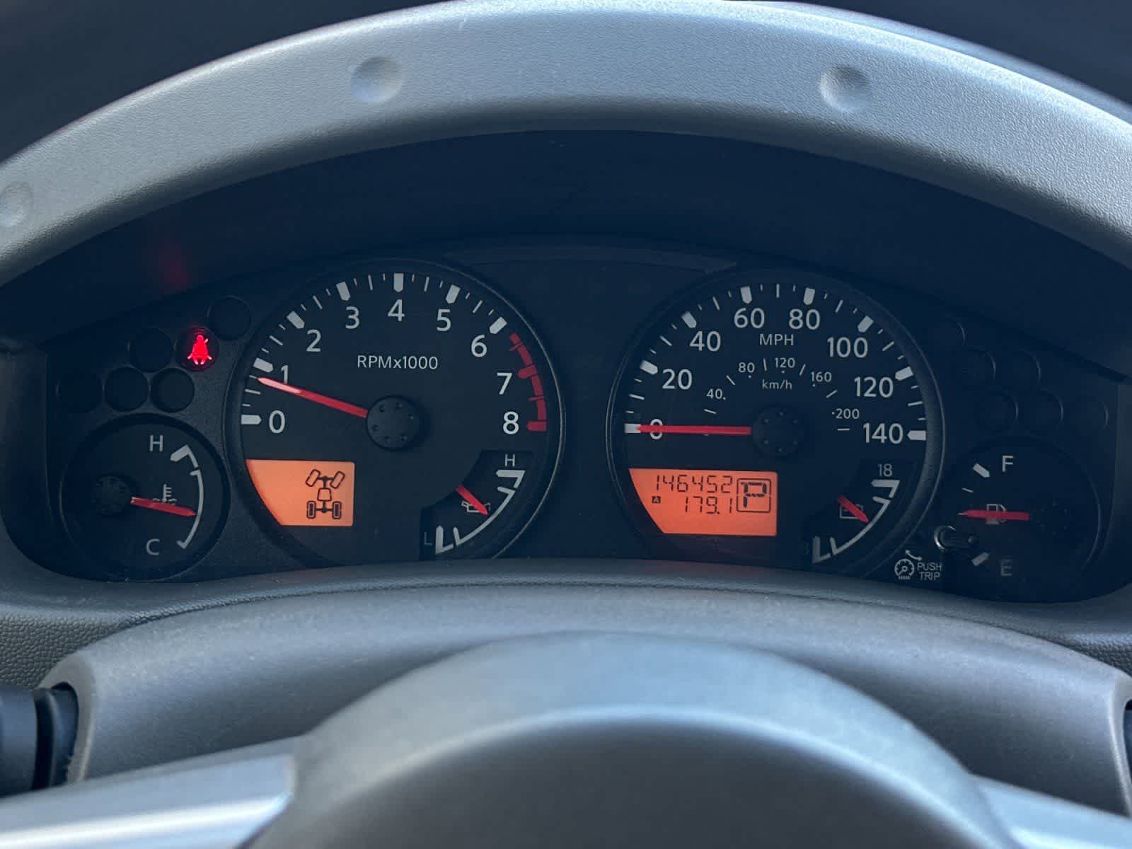 Thumbnail: 2018 Nissan Frontier - 22