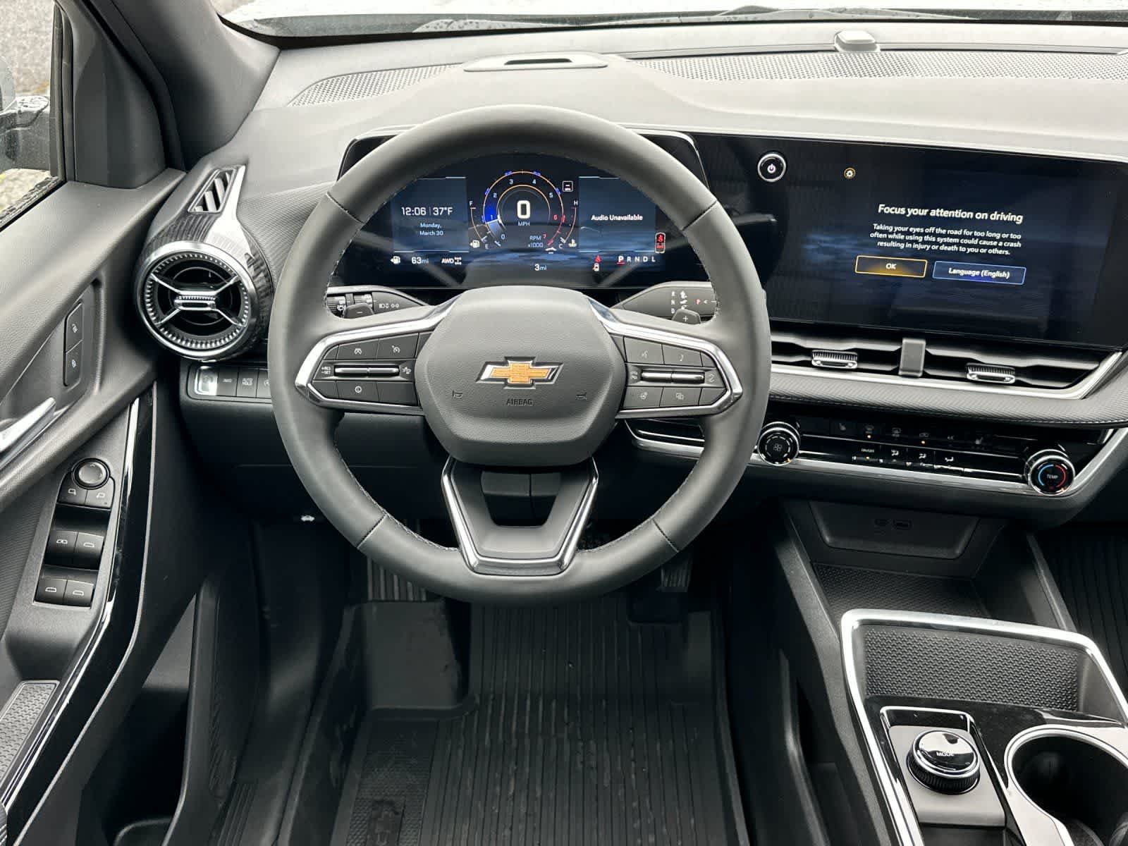 Thumbnail: 2026 Chevrolet Equinox - 14