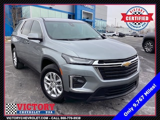 2023 Chevrolet Traverse LS SUV