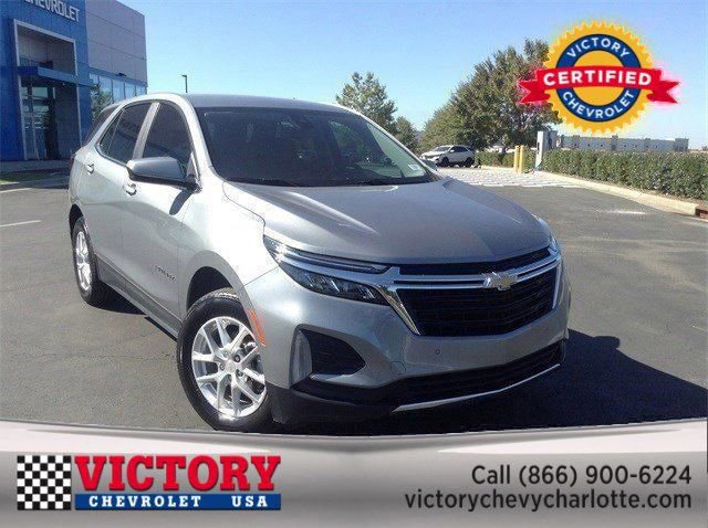 2023 Chevrolet Equinox 2FL