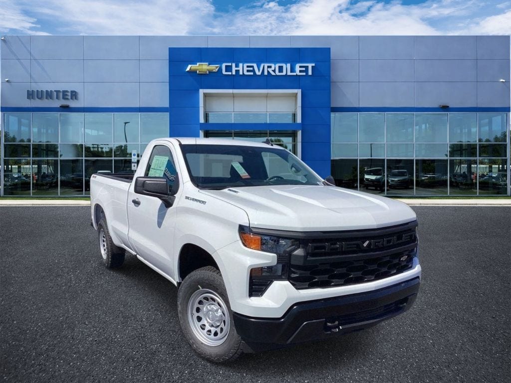 2026 Chevrolet Silverado 1500