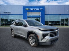 2026 Chevrolet Traverse LT SUV