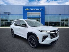 2026 Chevrolet Traverse LT SUV