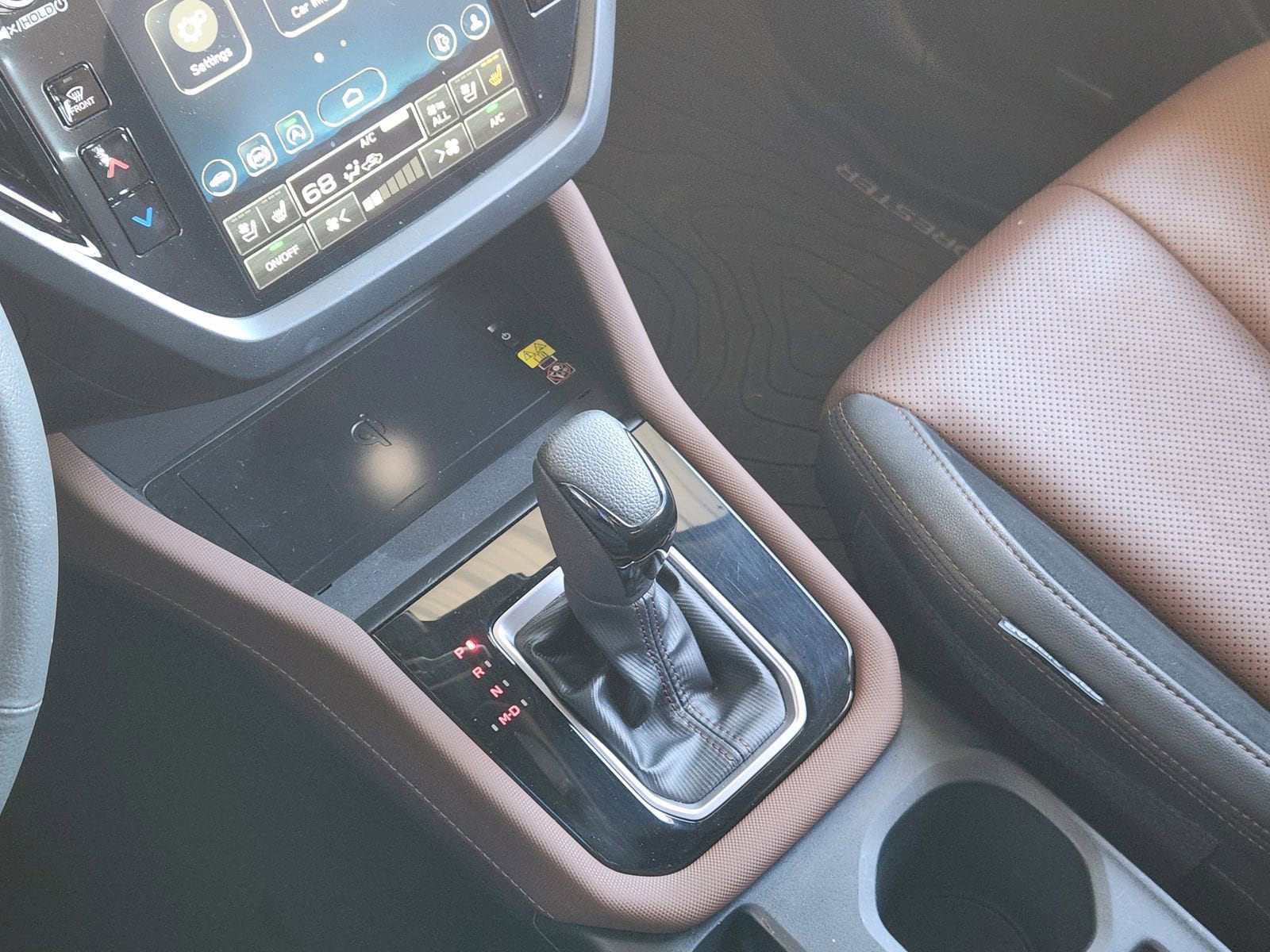 2025 Subaru Forester Touring - Photo 16