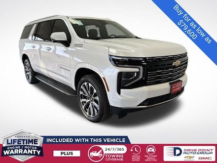 2025 Chevrolet Suburban High Country SUV