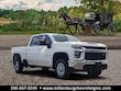 Chevrolet Silverado 2500 HD