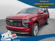 Chevrolet Suburban