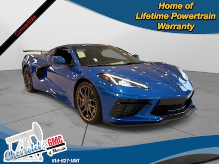 2026 Chevrolet Corvette Stingray 1LT Convertible