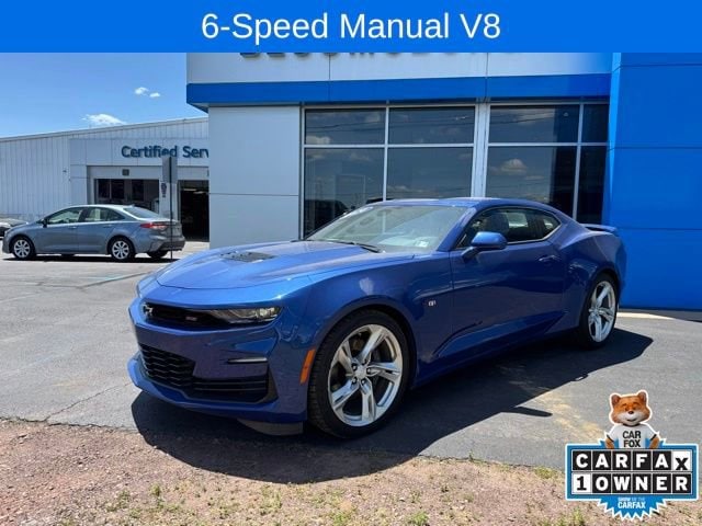 2020 Chevrolet Camaro