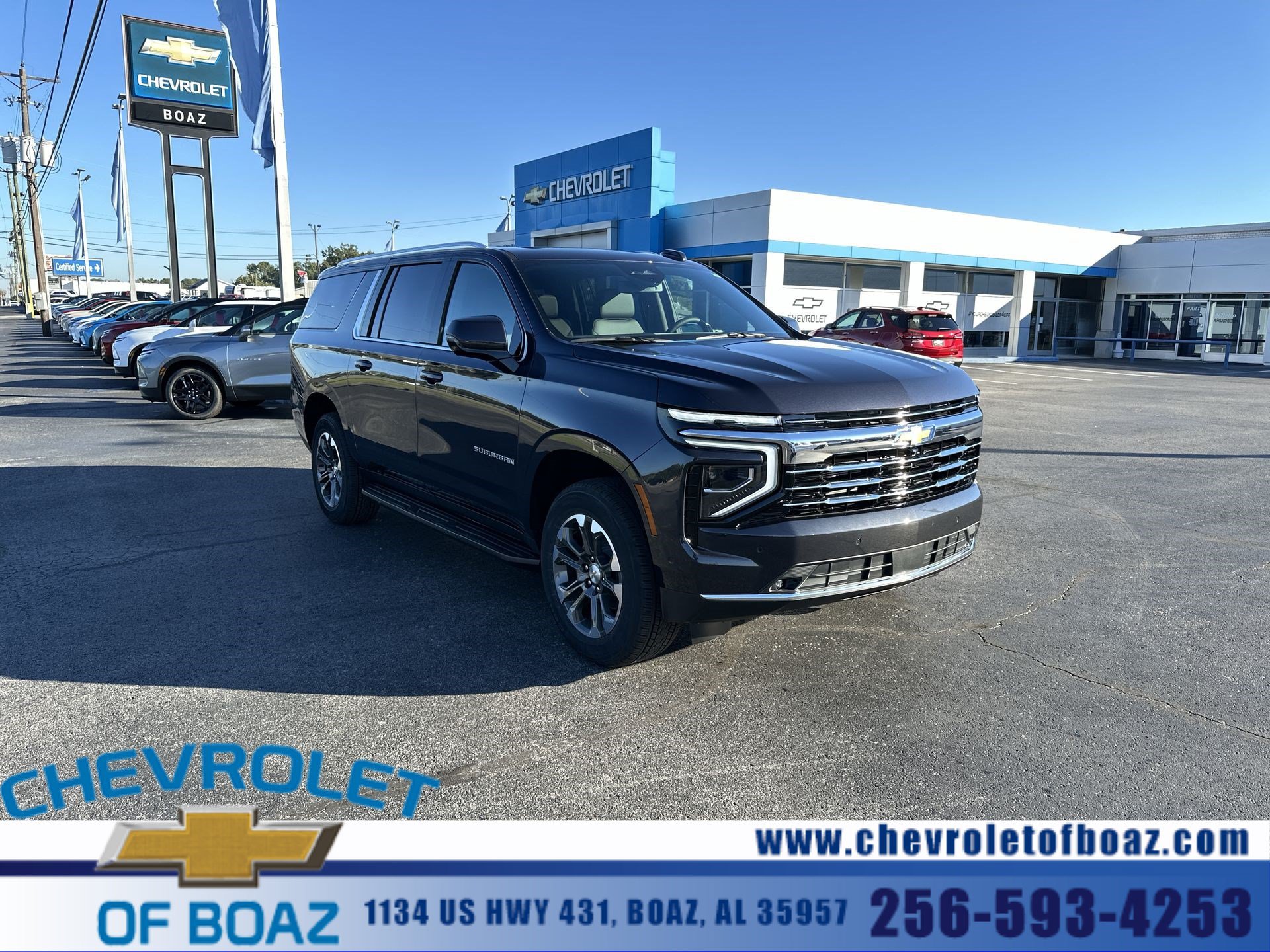  Chevrolet Suburban