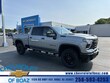  Chevrolet Silverado 2500 HD