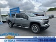  Chevrolet Silverado 2500 HD