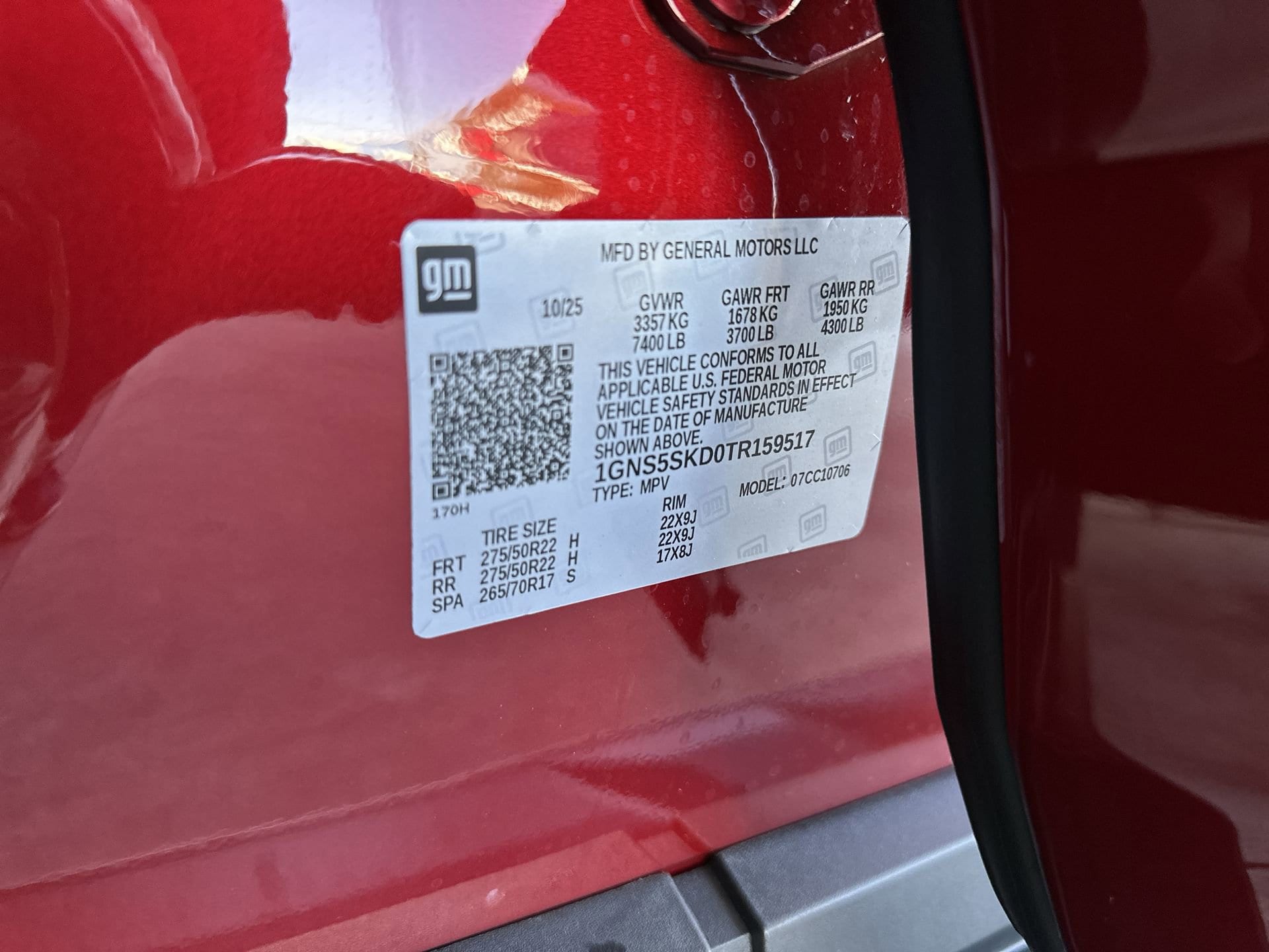 2026 Chevrolet Tahoe Premier - Photo 33
