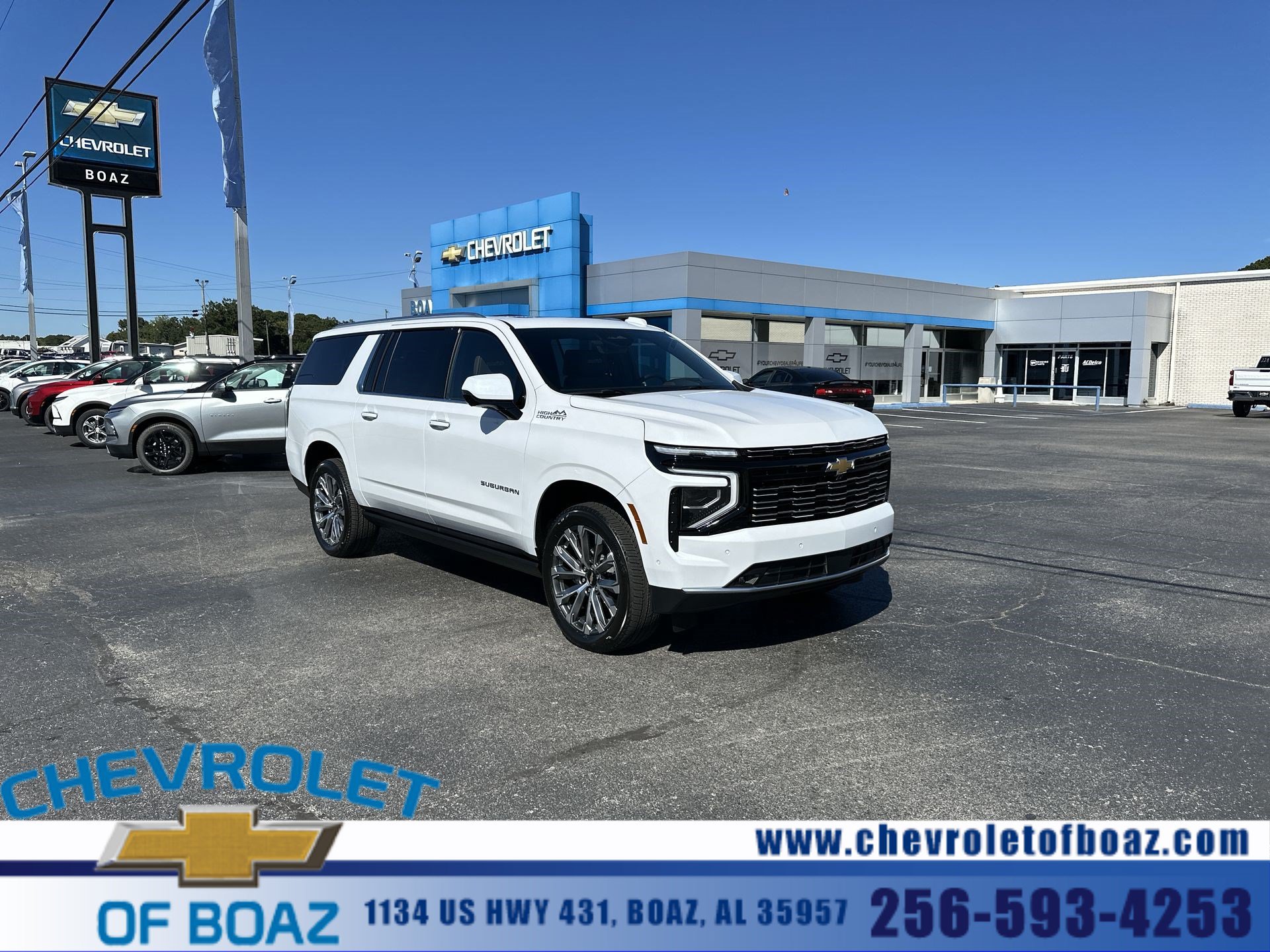  Chevrolet Suburban