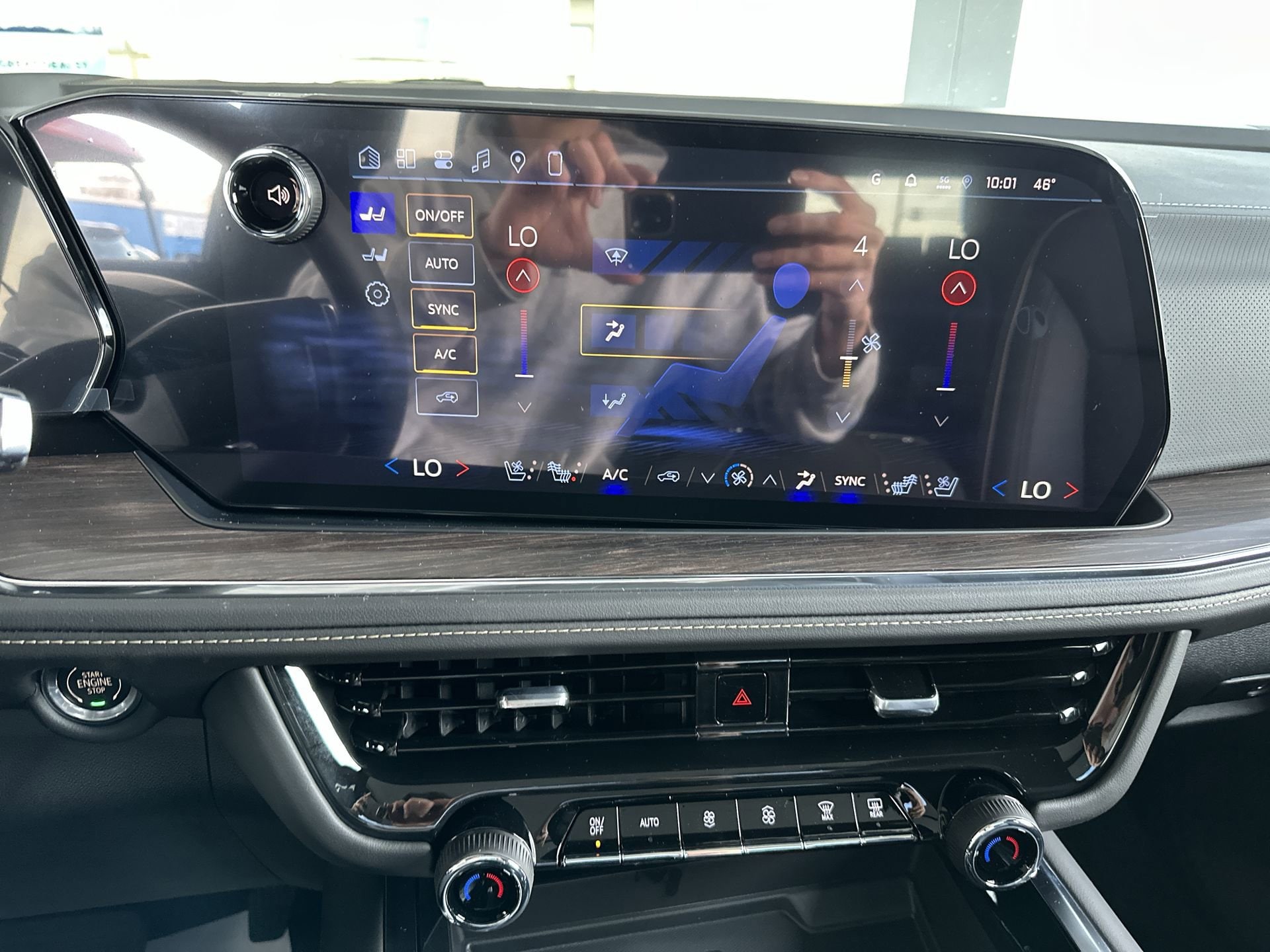 2026 Chevrolet Tahoe Premier - Photo 40