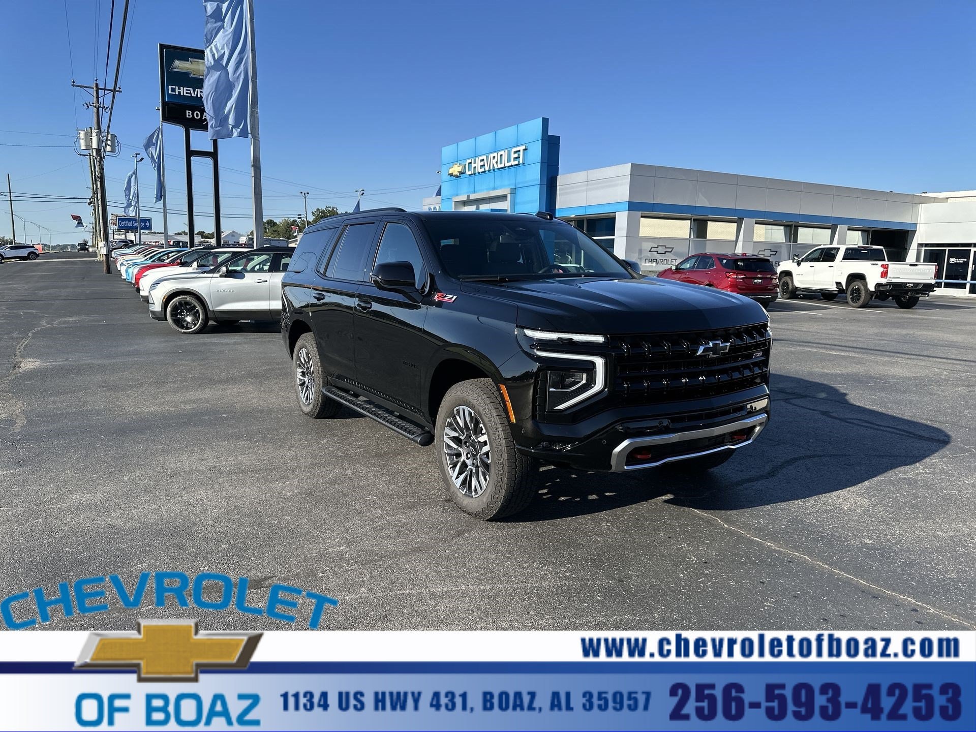 2026 Chevrolet Tahoe