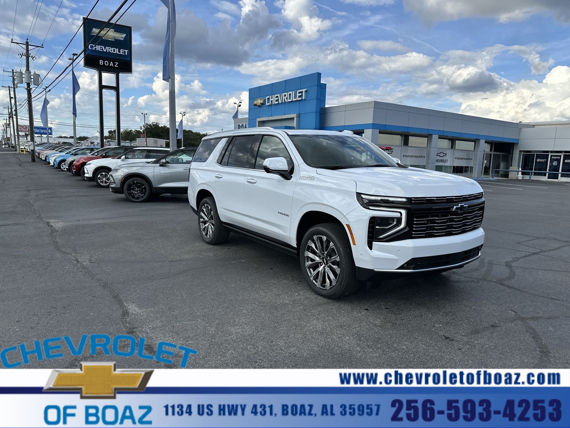 2027 Chevrolet Tahoe