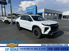 2027 Chevrolet Traverse Z71 SUV