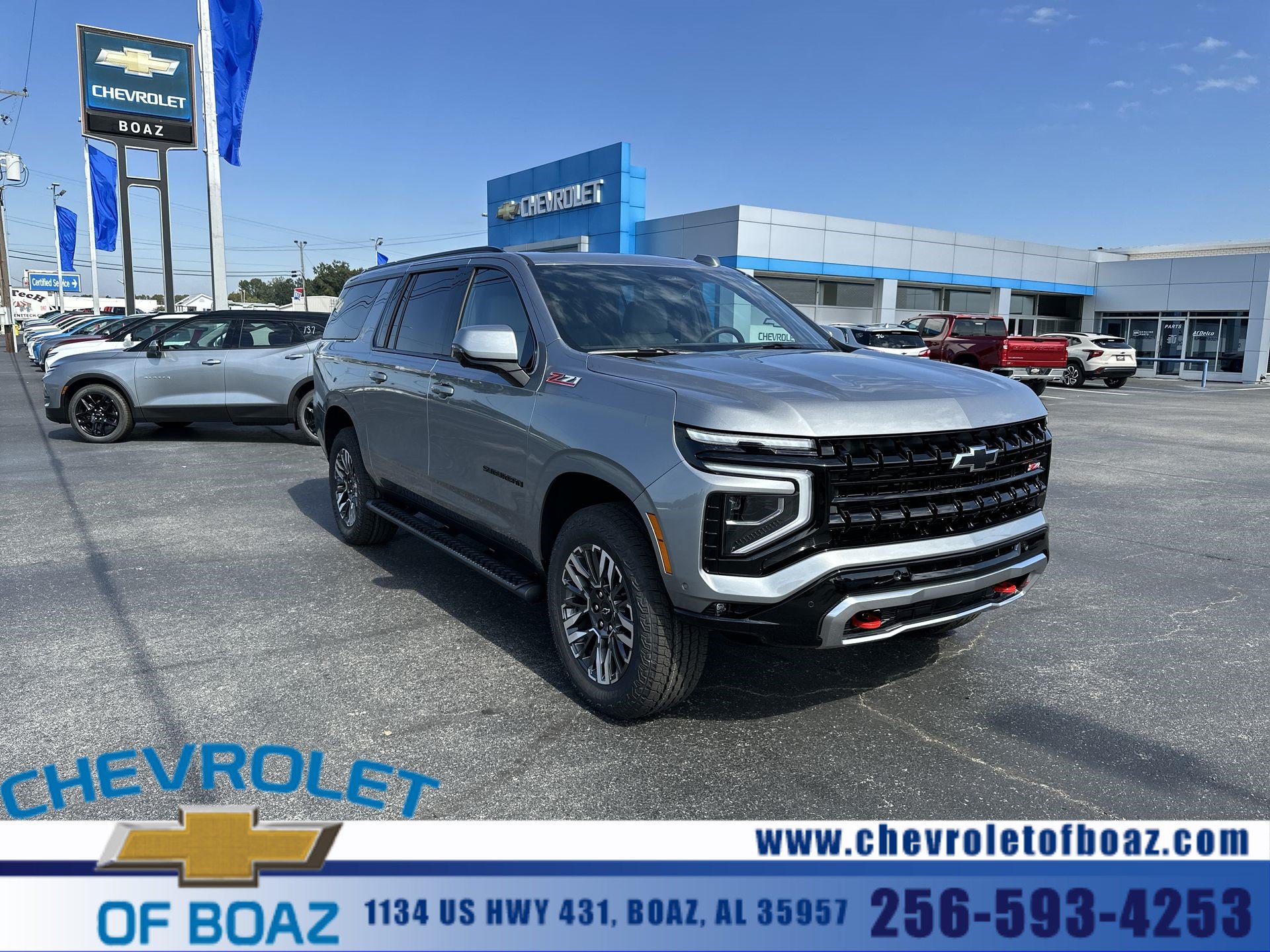 2027 Chevrolet Suburban