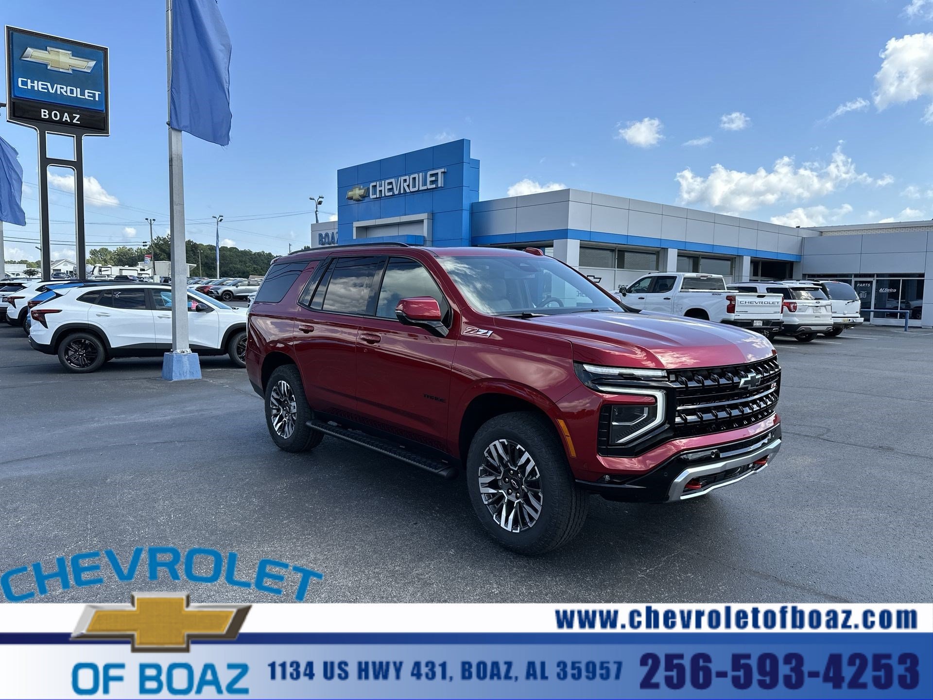 2026 Chevrolet Tahoe