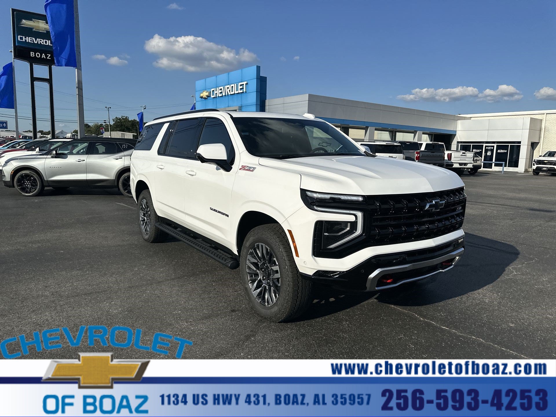  Chevrolet Suburban
