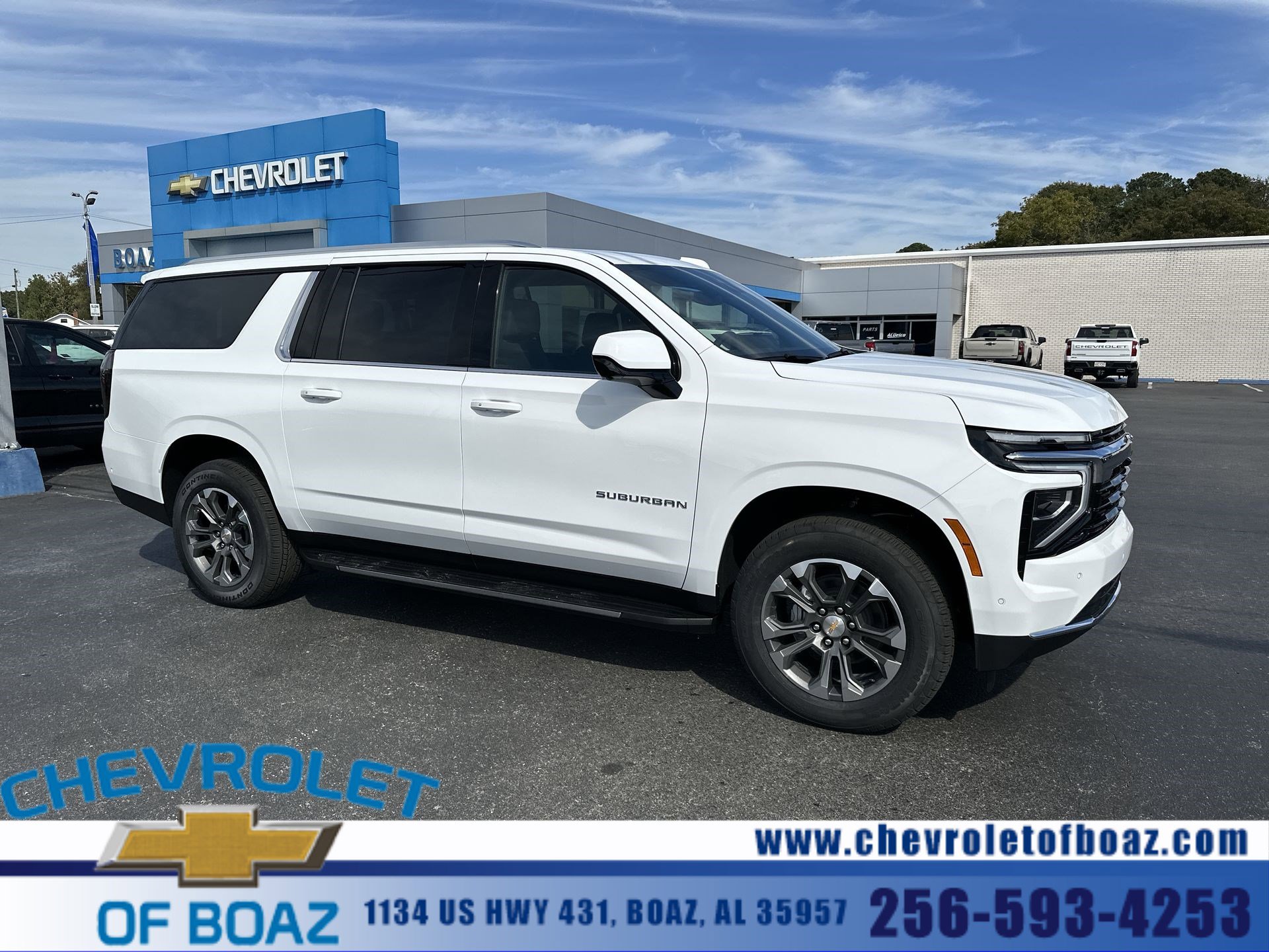 2026 Chevrolet Suburban
