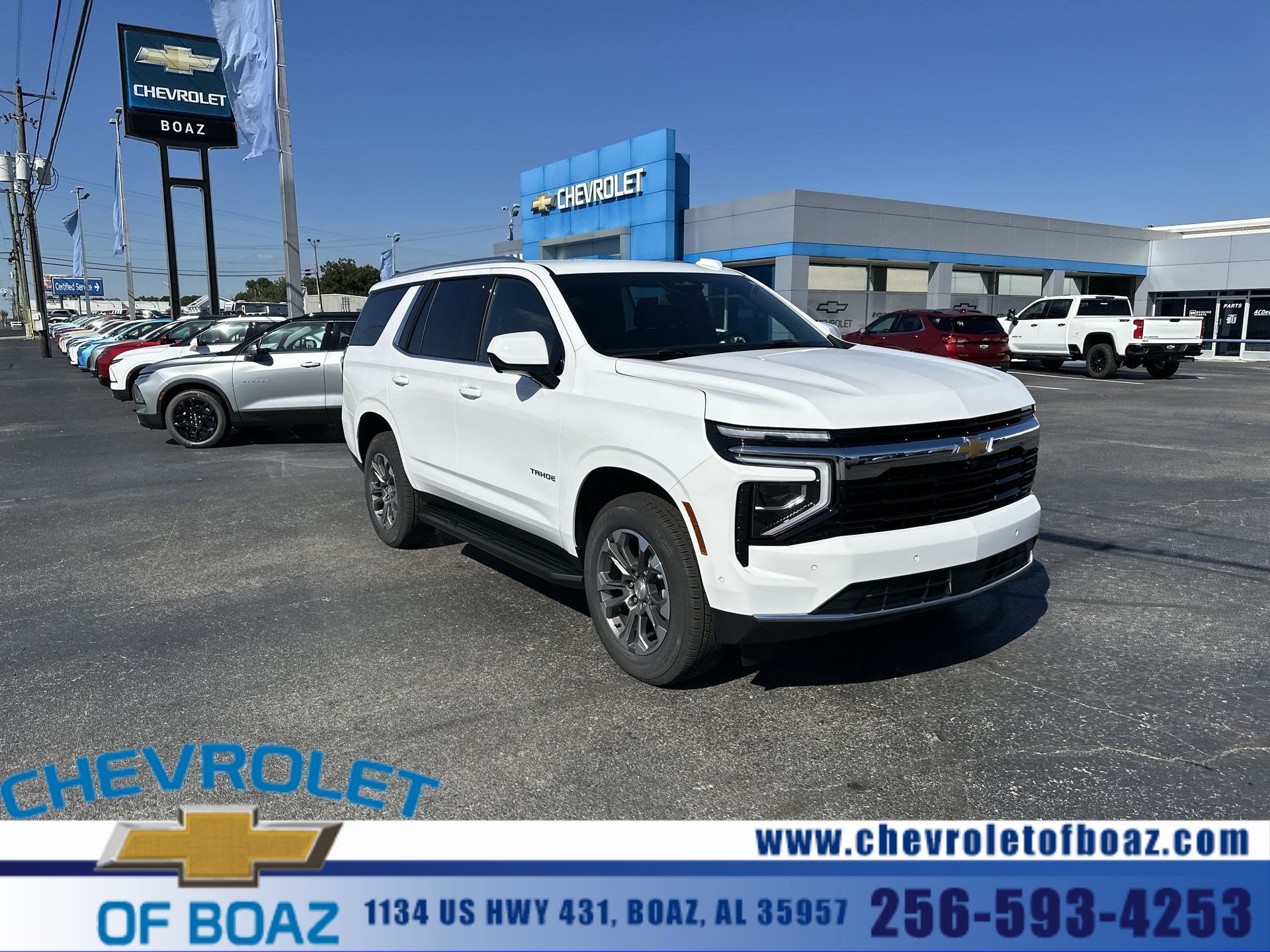  Chevrolet Tahoe