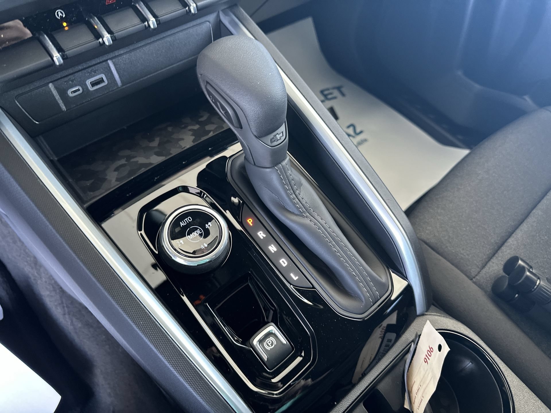 2026 Chevrolet Colorado Trail Boss - Photo 16