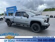  Chevrolet Silverado 2500 HD