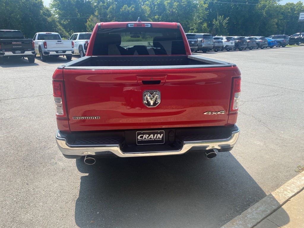 2022 RAM Ram 1500 Pickup Big Horn/Lone Star - Photo 7