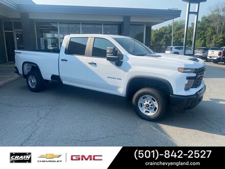2026 Chevrolet Silverado 2500HD Work Truck Truck