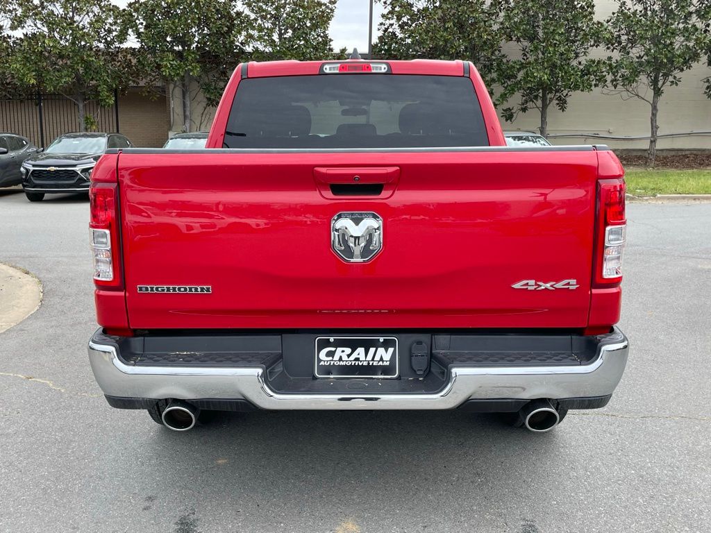 2022 RAM Ram 1500 Pickup Big Horn/Lone Star - Photo 27