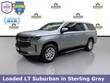 Chevrolet Suburban