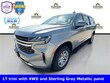 Chevrolet Suburban