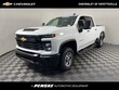 Chevrolet Silverado 2500 HD