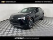 Chevrolet Blazer EV